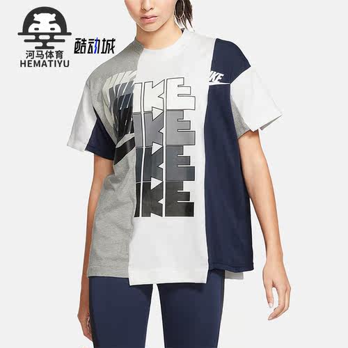 Nike/耐克女子短袖T恤
