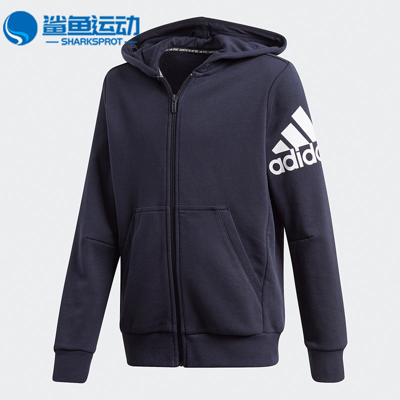 Adidas/阿迪达斯正品春季新款儿童男女运动针织外套连帽衫GK3275,童装/婴儿装/亲子装,普通外套,淘宝优惠券,粉丝福利购,淘宝优惠卷