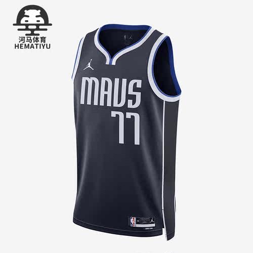 Nike/耐克正品Air Jordan男子达拉斯独行侠队球衣DO9523-420