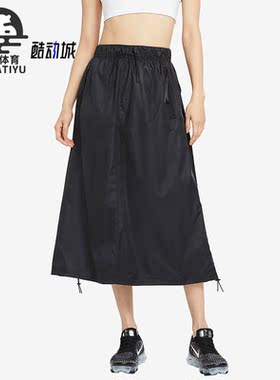 Nike/耐克正品Sportswear Tech Pack女子半身裙CZ8939-010