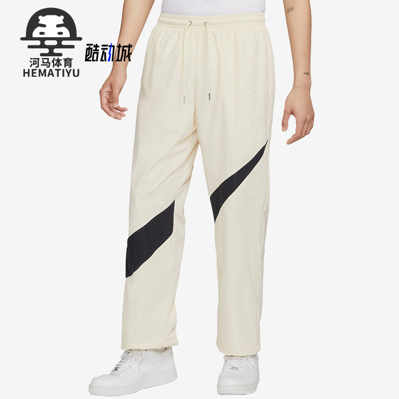 耐克正品男子宽松运动长裤