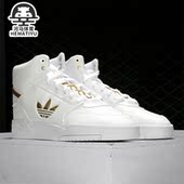 阿迪达斯正品 男女经典 三叶草DROP Adidas STEP 休闲板鞋 FW2040