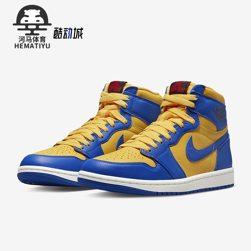 Nike/耐克正品Air Jordan 1 Retro HI OG女子板鞋FD2596-700