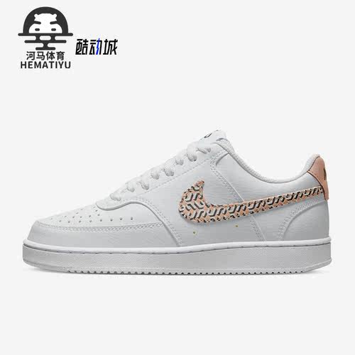 耐克男女中帮休闲运动鞋