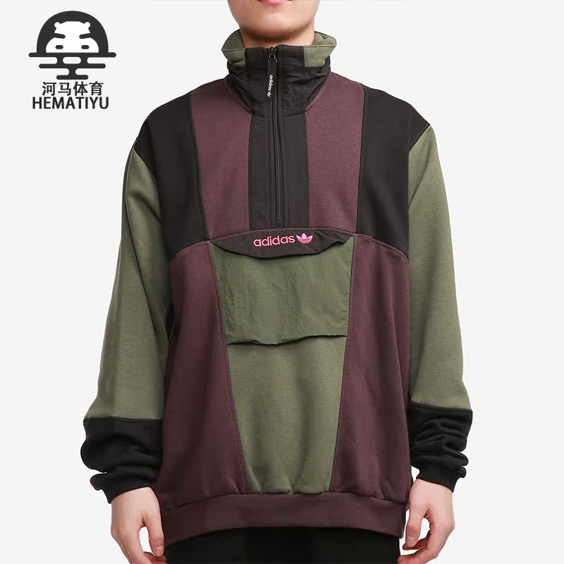 阿迪达斯男子外套运动