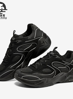 Skechers/斯凯奇正品D'LITES HYPER BURST 男子运动鞋232425-BBK