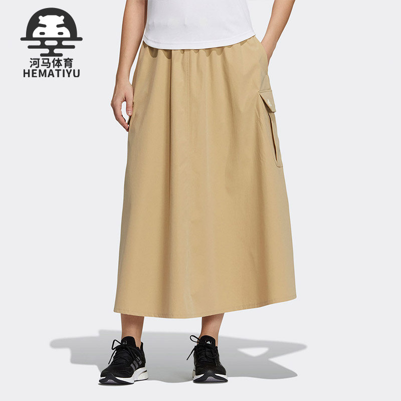 阿迪达斯女子休闲运动半身裙