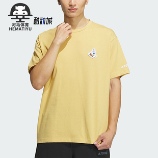 户外运动休闲宽松短袖 Adidas IS0306 TEE男士 阿迪达斯正品 GFX
