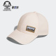 CESP HW男女运动鸭舌遮阳帽IL1870 阿迪达斯正品 Adidas