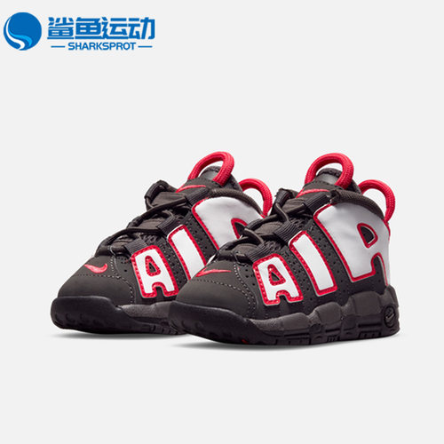 耐克皮蓬小童篮球运动鞋