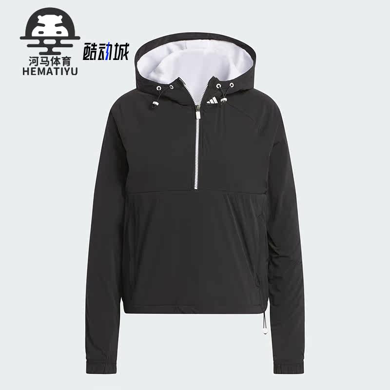 Adidas/阿迪达斯女子连帽卫衣