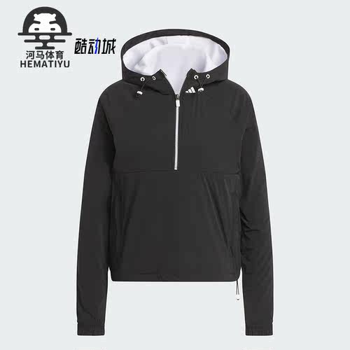 Adidas/阿迪达斯女子连帽卫衣