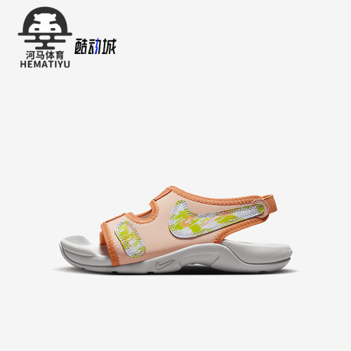 耐克正品大童运动凉鞋