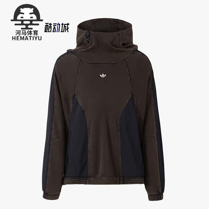 Adidas/阿迪达斯男女连帽卫衣