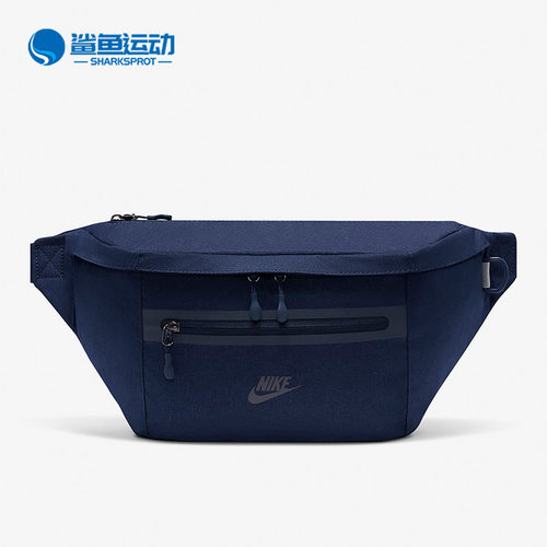 Nike/耐克正品斜挎包腰包