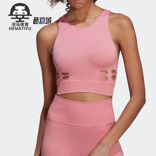 阿迪达斯女子运动背心
