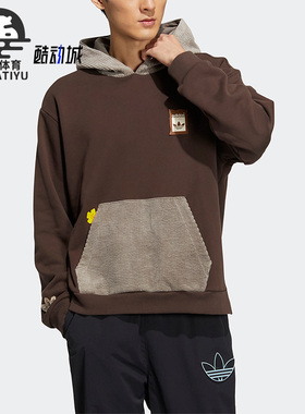 Adidas/阿迪达斯正品三叶草男女连帽套头长袖运动卫衣HY4187