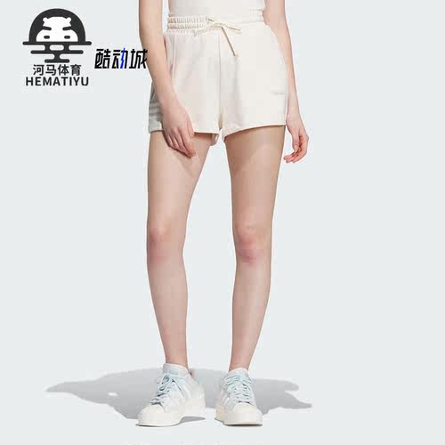 阿迪达斯女子运动短裤