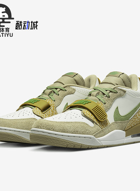Nike/耐克正品Air Jordan Legacy 312男子复古休闲鞋DX9260-001