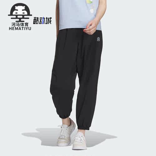 阿迪达斯正品女子束脚长裤