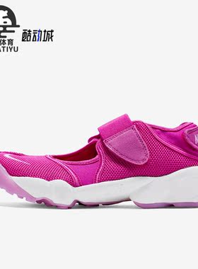 Nike/耐克正品Air Rift女子魔术贴户外运动休闲忍者鞋315766