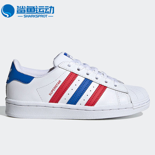 Adidas/阿迪达斯正品童板鞋