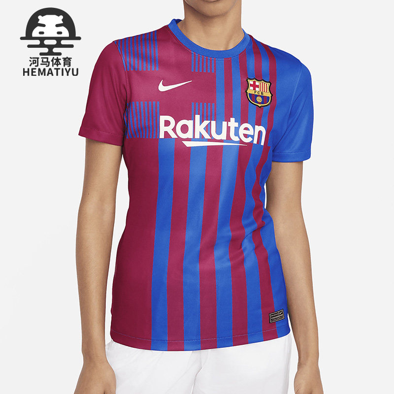 Nike/耐克正品新款女子西甲巴塞罗那俱乐部足球服CV8182-428