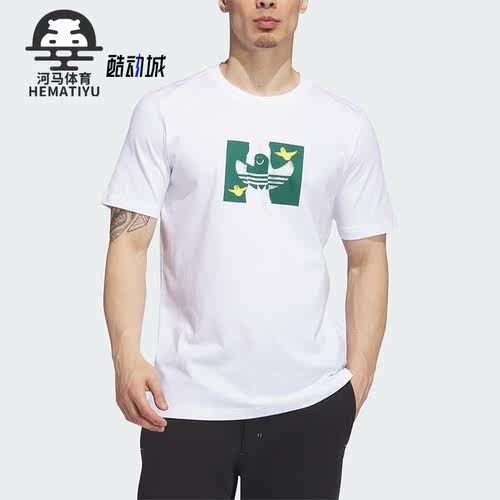 阿迪达斯男子运动短袖