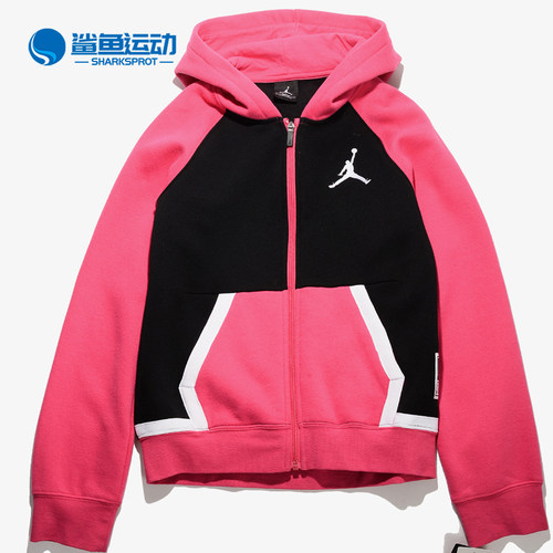 Nike/耐克正品秋冬季新款女童针织夹克连帽舒适外套HA5061