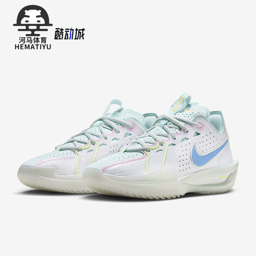 Nike/耐克男女缓震运动篮球鞋