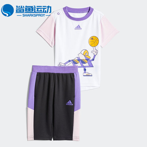 Adidas/阿迪达斯婴童套装