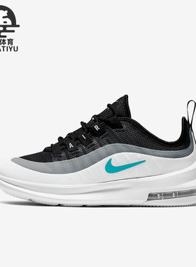 耐克AIRMAXSEQUENT女子跑步鞋