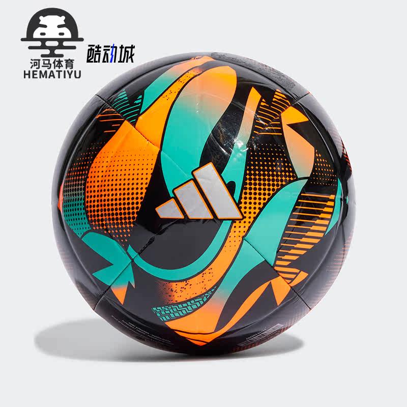 阿迪达斯梅西系列训练专用足球