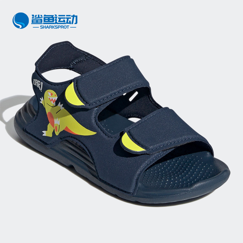 Adidas/阿迪达斯正品夏季大童透气耐磨休闲运动凉鞋GX2437