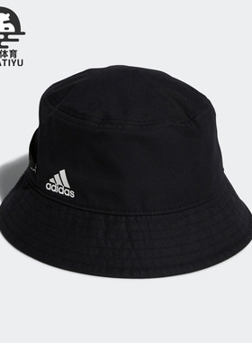 Adidas/阿迪达斯正品 MO BACKET 新款男女休闲训练运动帽子GN9062