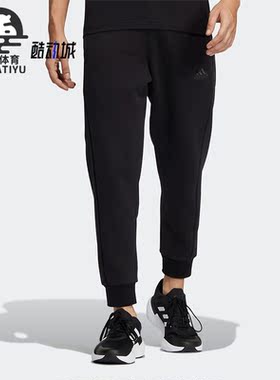 Adidas/阿迪达斯正品冬季新款男子加绒运动休闲长裤HN9001