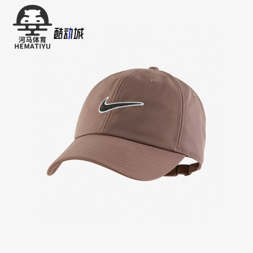 耐克Club运动休闲鸭舌帽