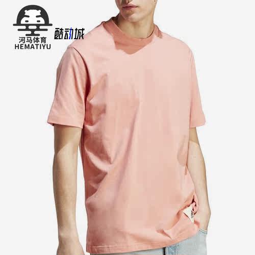 Adidas/阿迪达斯男子T恤