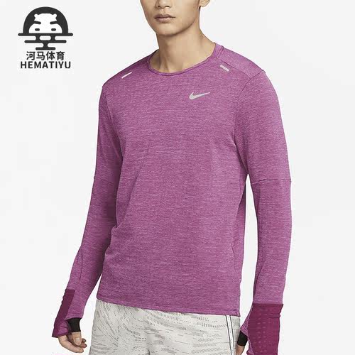 耐克男子加绒保暖跑步上衣