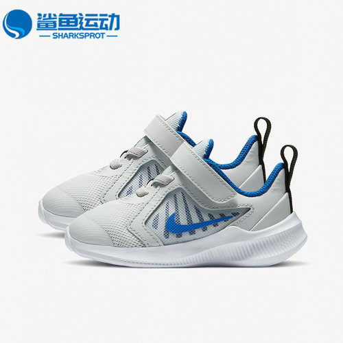 Nike/耐克正品DOWNSHIFTER 10婴童运动透气休闲鞋CJ2068-020