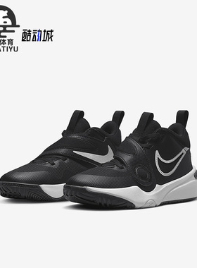 Nike/耐克正品Hustle D11 GS女子大童低帮篮球鞋DV8996-002