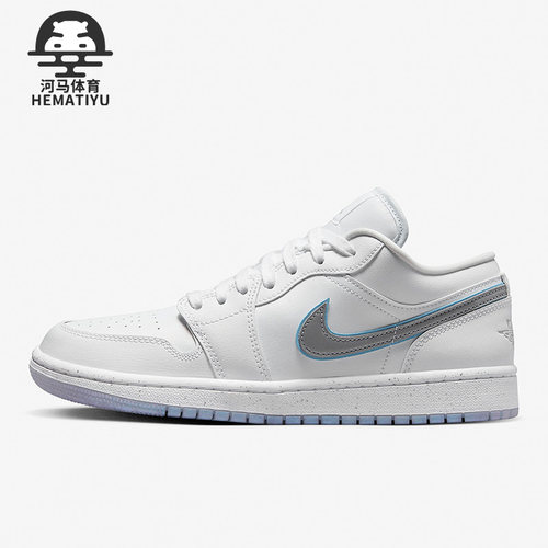 Nike/耐克正品新款Air Jordan 1 Low SE女子运动板鞋FB1874-101
