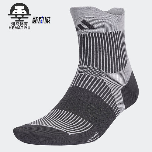 阿迪达斯正品男女通用短筒袜