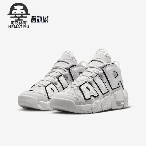 耐克正品大童运动休闲鞋