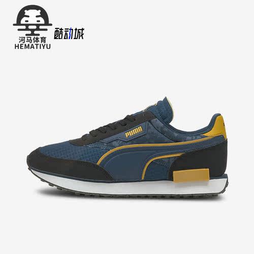 Puma/彪马正品男女运动鞋