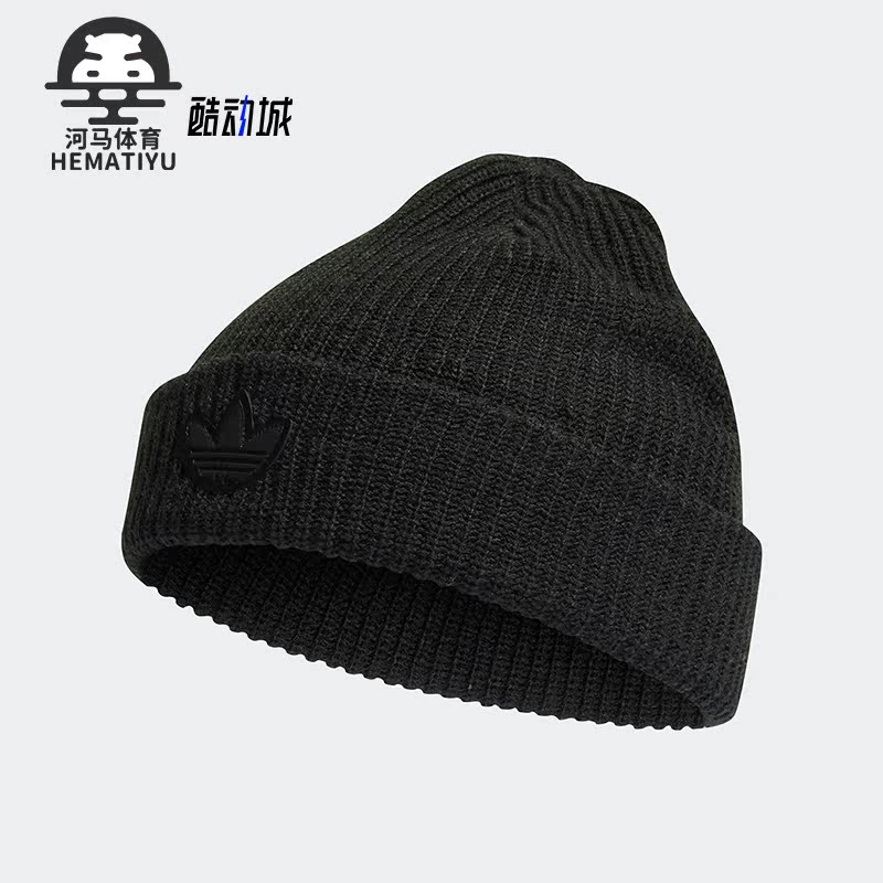 阿迪达斯新款男女休闲运动帽