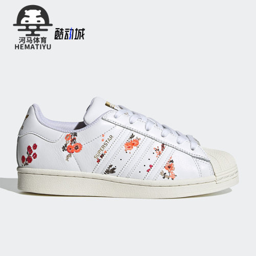阿迪达斯正品女子运动板鞋