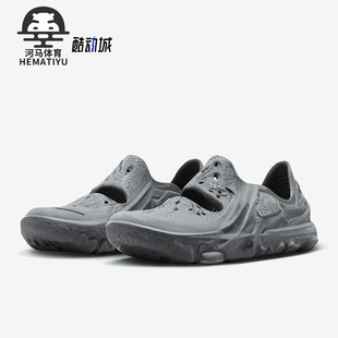 男子一脚蹬透气低帮运动凉鞋 Nike 新款 DM0886 耐克正品 001