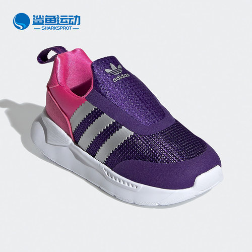 adidas阿迪达斯冬季婴童运动鞋