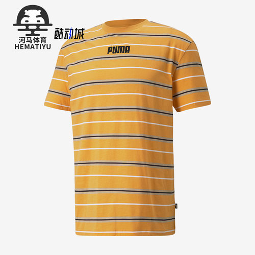 彪马正品男子简约短袖T恤
